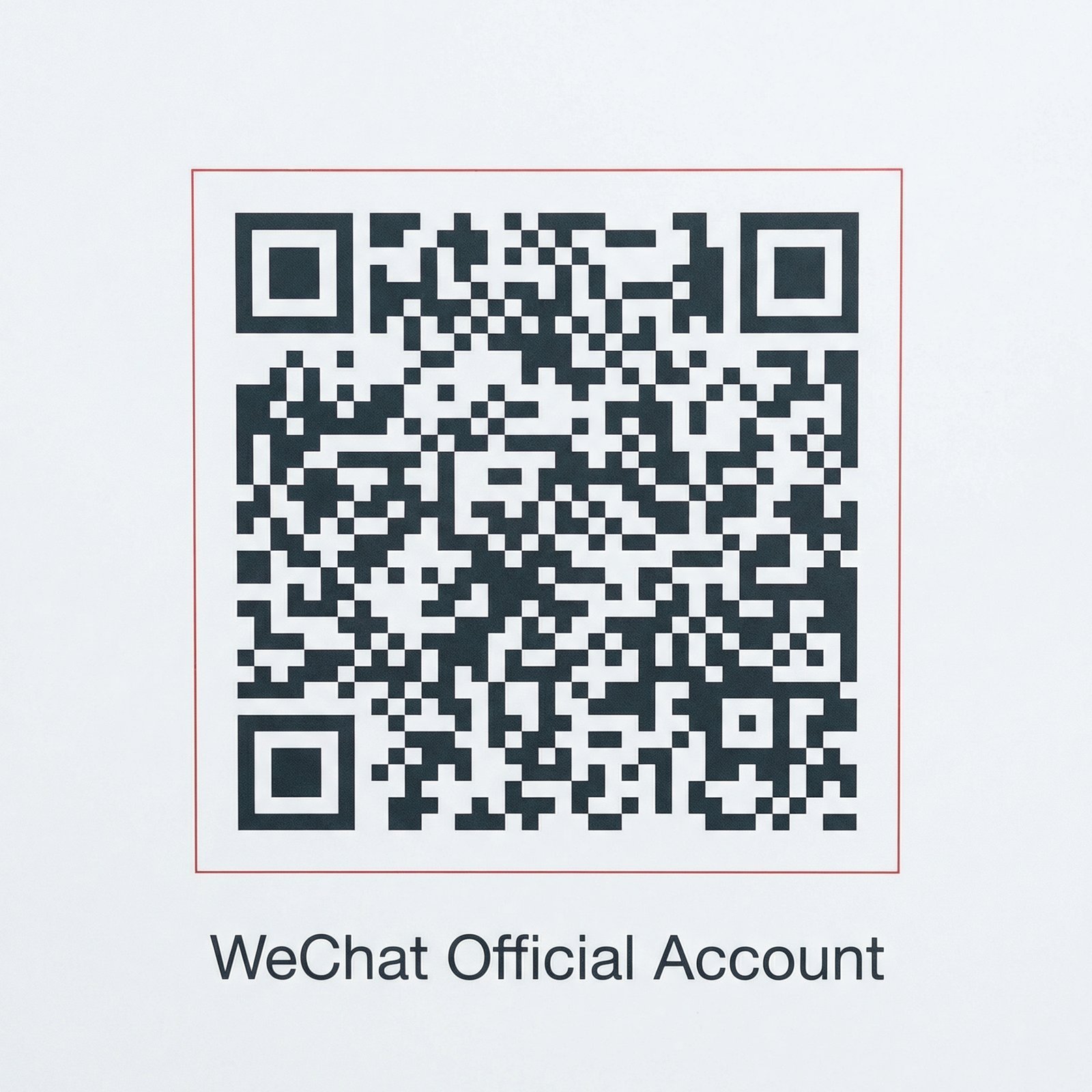 萝莉公众号二维码